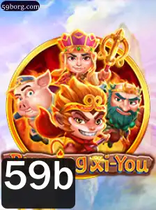 Explorando o Mundo Místico de BurningXiYou: Uma Aventura Épica
