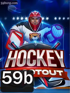HockeyShootout: Um Mergulho no Mundo Competitivo do Hóquei Virtual