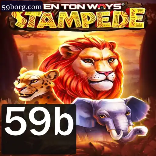 Descubra o Mundo de Aventura com TenTonWaysStampede
